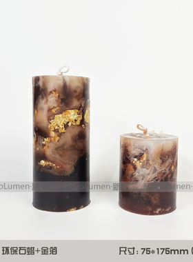 样板房书房装饰摆件软装艺术品