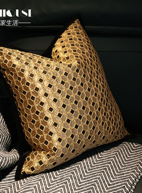 新款老钱风轻奢金黄菱格抱枕
