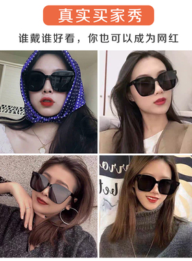 大脸显瘦高级感INS新款圆年眼镜