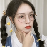 Японские ретро -плоские оптические очки женский декоративный декоративный сетка красное большое лицо тонкое, а красная книга круглые рамы близки к совпадению могут быть сопоставлены