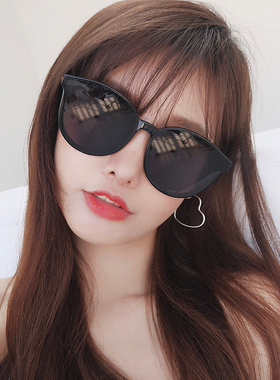 速发复明红色透镜太镜高级感韩版潮大框茶色墨古街拍风