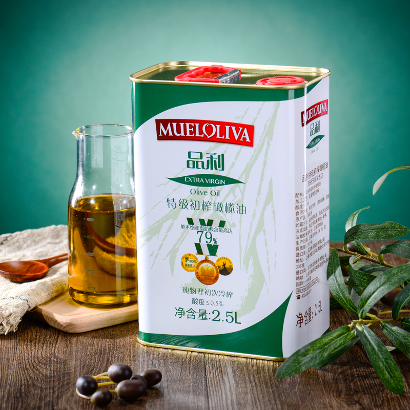 今日好价：儿童地球大百科