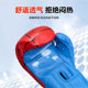 RAJA professional children's cartoon boxing gloves in various styles