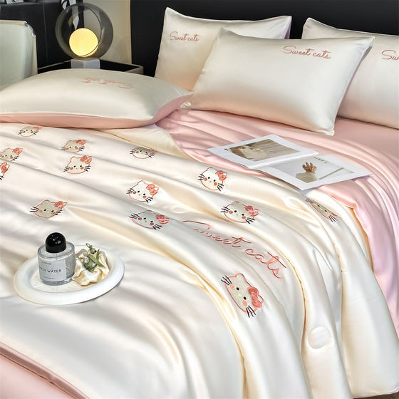 Summer cool ice silk summer cool quilt four-piece dormitory air-conditioned quilt core single and double summer quilt thin quilt machine washable