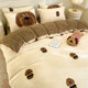 Winter thickened milk velvet duvet cover single piece 150 200 230 warm coral velvet duvet cover sheet set of four