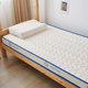 Mattress dormitory student single dormitory soft cushion home foldable floor mat 1 meter 5x2 meters for renting