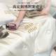 Ice silk summer quilt four-piece summer air-conditioned quilt machine washable single and double cooling thin quilt complete set of summer cooling quilt core