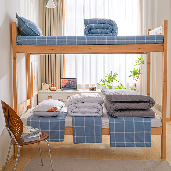 Pure cotton student dormitory bed three-piece set 90x190 bed sheets and quilt cover pure cotton bedding five-six-piece set with bag check-in