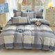 Double quilt thickened winter quilt cover plus quilt core