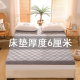 Summer ice silk quilt complete set of sheets, quilt cover, quilt core, pillow core, seven-piece dormitory single spring and autumn thin quilt six