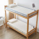 Mattress dormitory student single dormitory soft cushion home foldable floor mat 1 meter 5x2 meters for renting