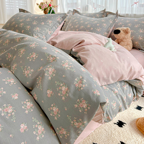 Pure cotton pure cotton Jiangsu Nantong students