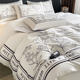 Double-sided four-piece ice silk high-end light luxury set