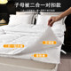 Thickened quilt core two-in-one mother-in-law quilt winter quilt hotel hotel white single and double spring and autumn quilt universal for all seasons
