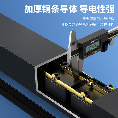 三拓 TS.8502智能PDU机柜云插座远程管理机柜 按需定制智能PDU - 图0