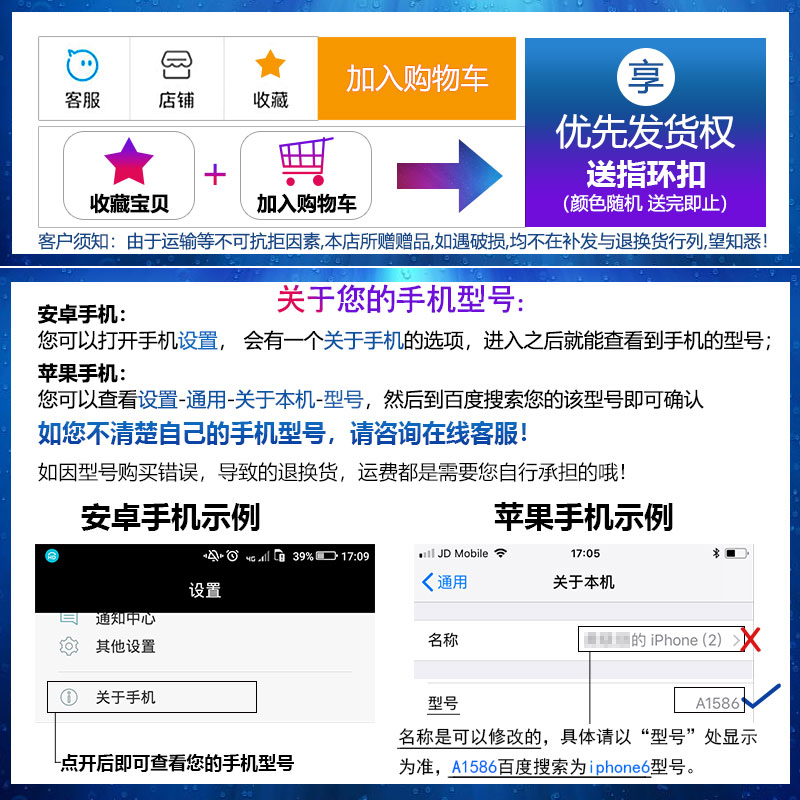 GoosPery苹果X手机壳iphonexs保护套8x全包iphone7液态男女款7plus软硅胶8苹果10防摔8plus超薄se2韩国-图2