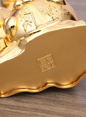 李居明马年吉祥物马年吉祥物