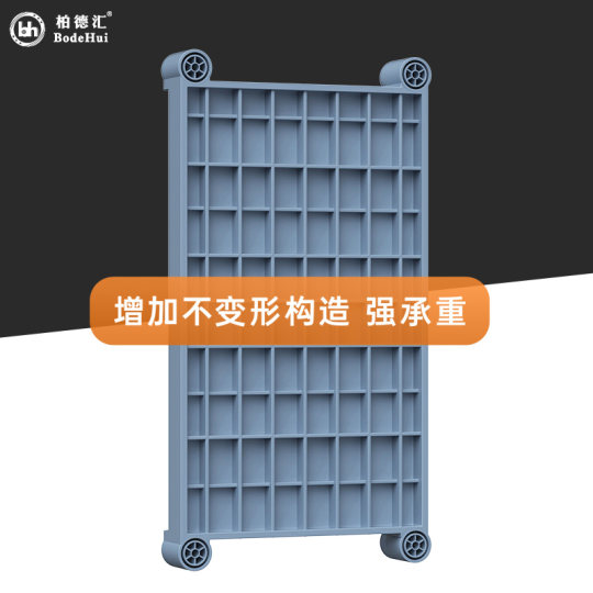 柏德汇手推车小号收碗车收餐车塑料酒店餐厅多功能茶水车商用移动