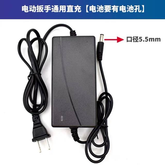 Makita Charger 21V Lithium Battery Power Tool Wrench Electric Drill Angle Grinding Holder Charging 18Tv198Tv Universal Original