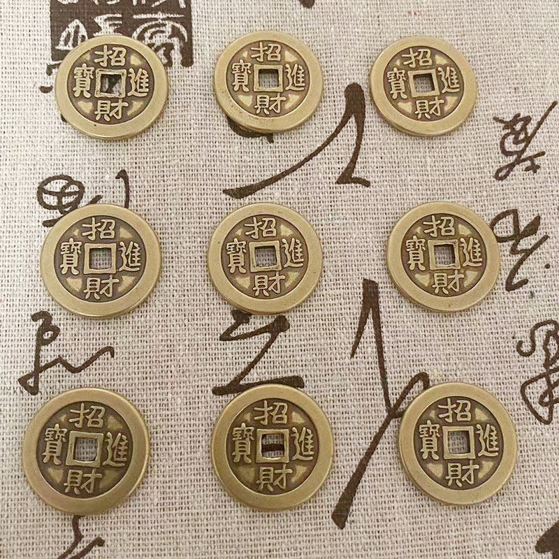 纯铜招财进宝铜钱2.5加厚仿古铜钱古币真品铜币古玩道具铜钱摆件,淘宝优惠券,粉丝福利购,淘宝优惠卷