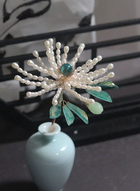 菊花辑珠发簪diy手工制作材料包