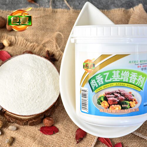 肉香乙基麦芽酚 透骨增香粉 增香提鲜去腥去异味  卤肉火锅麻辣烫 - 图1
