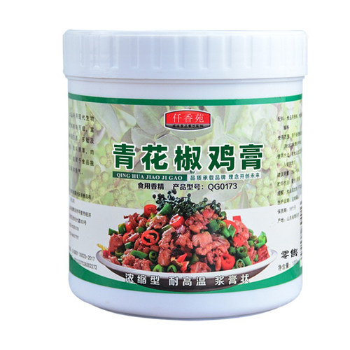 青花椒鸡膏 鸡肉精膏 鸡骨髓浸膏 鸡肉鲜香膏椒麻鸡膏米线1000g - 图3