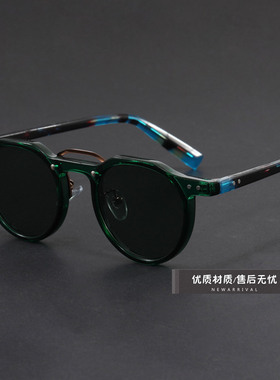 小圆框仿板材嘻哈朋克墨镜时尚潮
