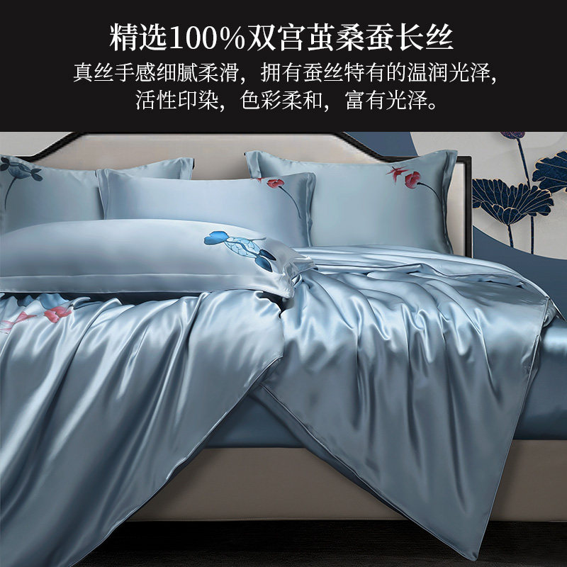 枕水人家25姆米加厚床单 桑蚕丝床上用品婚庆重磅被套真丝四件套,淘宝优惠券,粉丝福利购,淘宝优惠卷