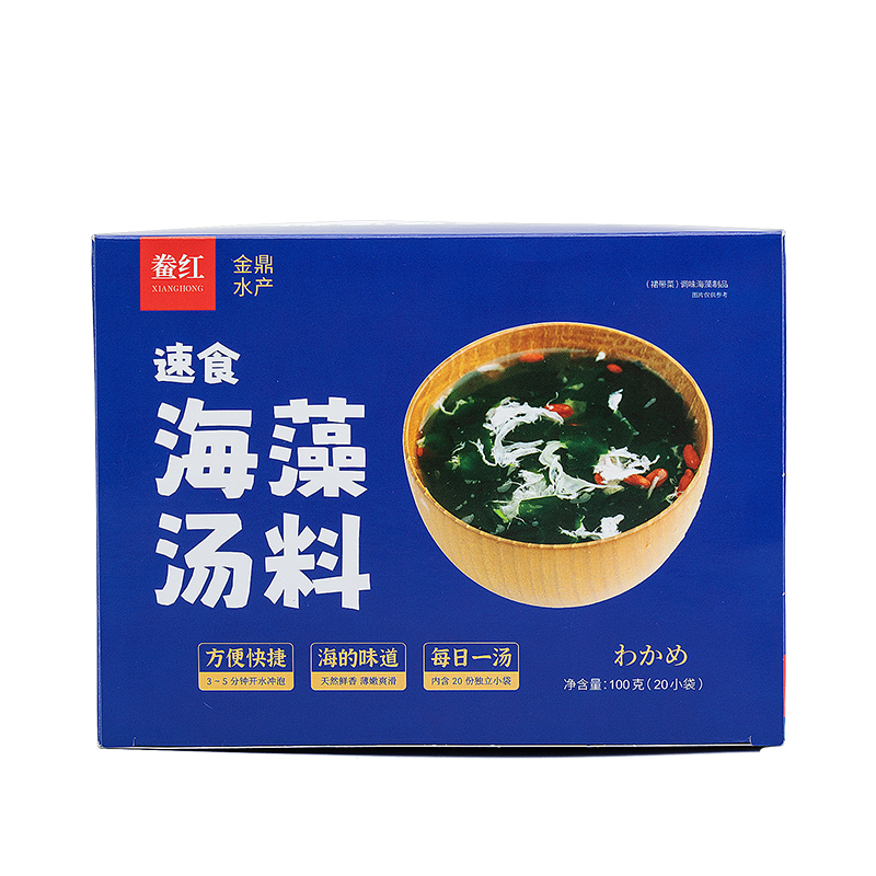 威海特产裙带菜虾皮汤速食汤料包小包干货冲泡即食海带味增汤荣成