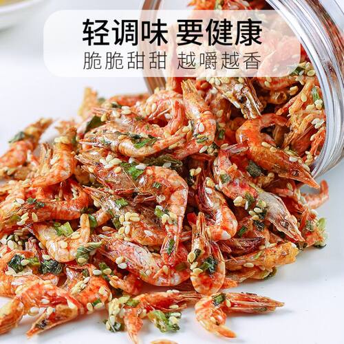 2罐 即食樱花虾干孕妇无添加剂海味零食儿童非油炸脆虾米台湾烤虾 - 图2