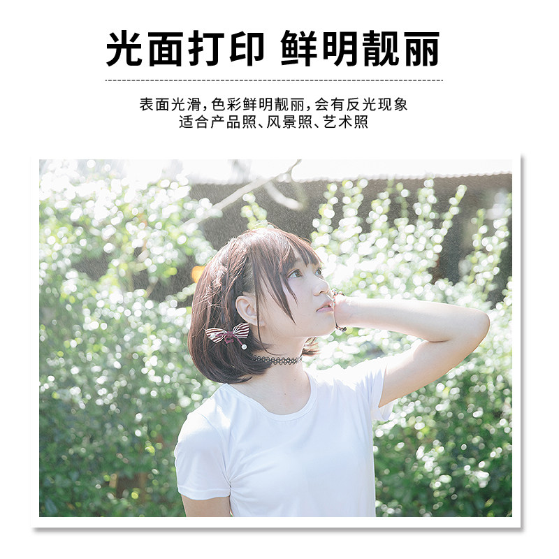 fujifilm /富士照片打印机二代电池 fujifilm博融天创热敏/热转印打印机