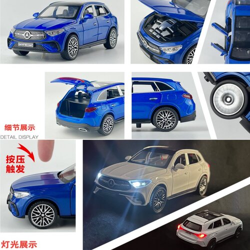 奔驰GLC400E合金车模仿真金属小轿车汽车模型声光儿童玩具车男孩 - 图1