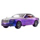 Simulation 124 Rolls-Royce Dawn Convertible Model