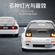 Jiaye 1 32 Mazda rx7 car model