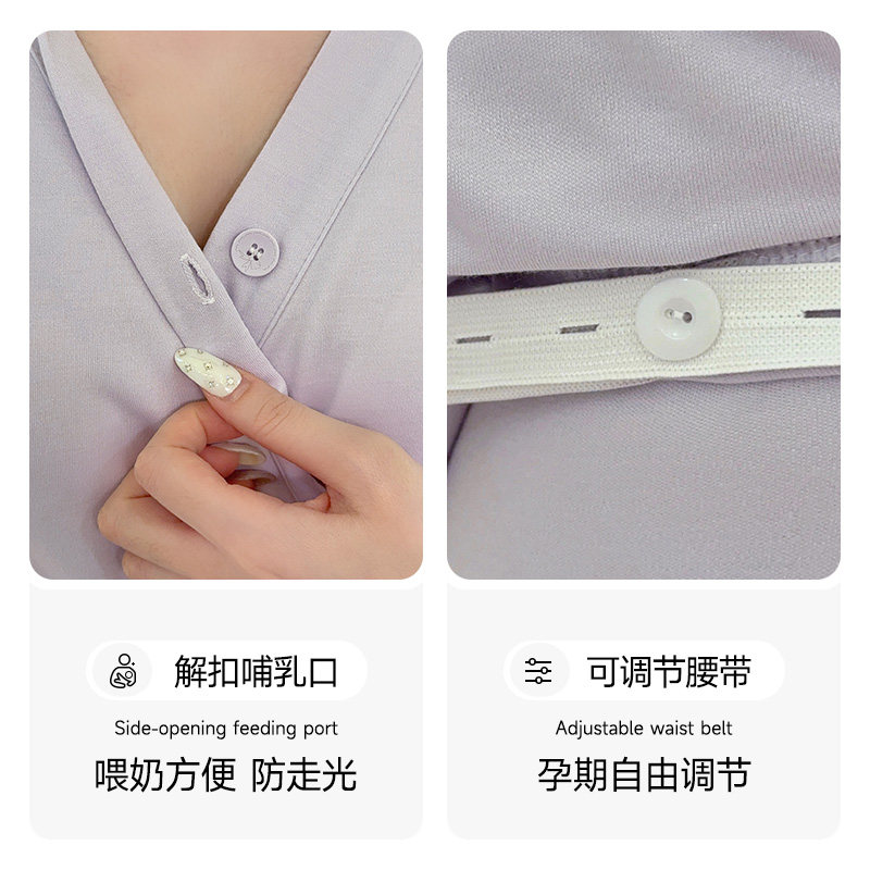 【送发带】月子服冬厚款产后孕妇睡衣纯棉产妇可哺乳家居服秋冬季,淘宝优惠券,粉丝福利购,淘宝优惠卷