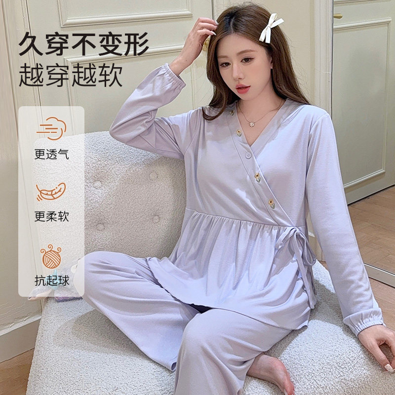 【送发带】月子服冬厚款产后孕妇睡衣纯棉产妇可哺乳家居服秋冬季,淘宝优惠券,粉丝福利购,淘宝优惠卷