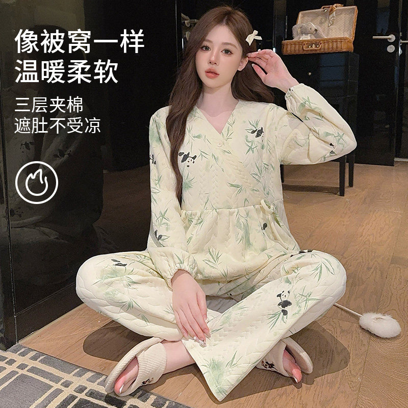 送发带空气棉月子服带胸垫产妇哺乳睡衣秋冬季纯棉孕妇套装冬厚款,淘宝优惠券,粉丝福利购,淘宝优惠卷