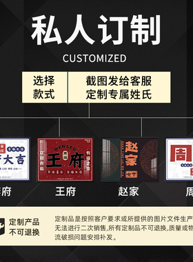 极速现代简约电表箱装饰画免v打孔遮挡强电箱开关箱挂画可定制姓