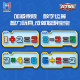 Xinle New Digital Transformation Toy Robot Set