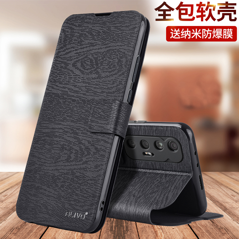 ALIVO适用小米10s手机壳小米10青春版防摔小米10Pro保护皮套翻盖mi10全包s外壳10新款m2002j9e男s10女lite十
