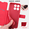 Suitable for oppoA7ProMax mobile phone case anti-fall leather case