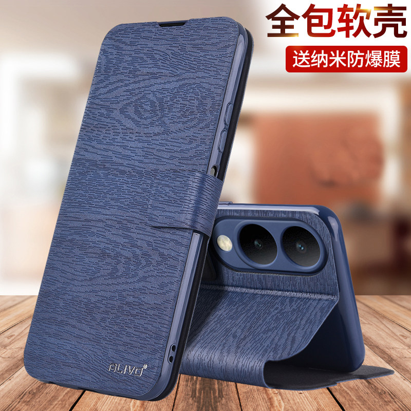 图 2