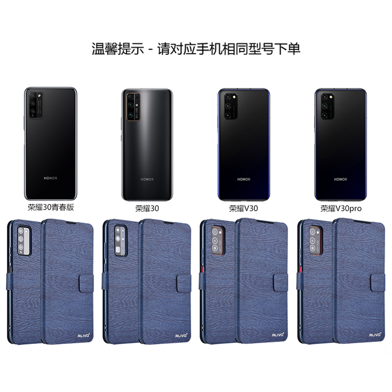 适用于荣耀30青春版手机壳V30pro防摔华为honor30lite保护皮套mxw一an00翻盖anoo全包外壳mxwan00新款OXF男女 - 图3