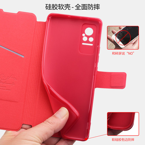 ALIVO适用小米Civi3手机壳小米Civi5pro防摔civi2保护皮套Civi1S翻盖CIV3新款cici2全包外壳1男cv5女cicv4的4 - 图2
