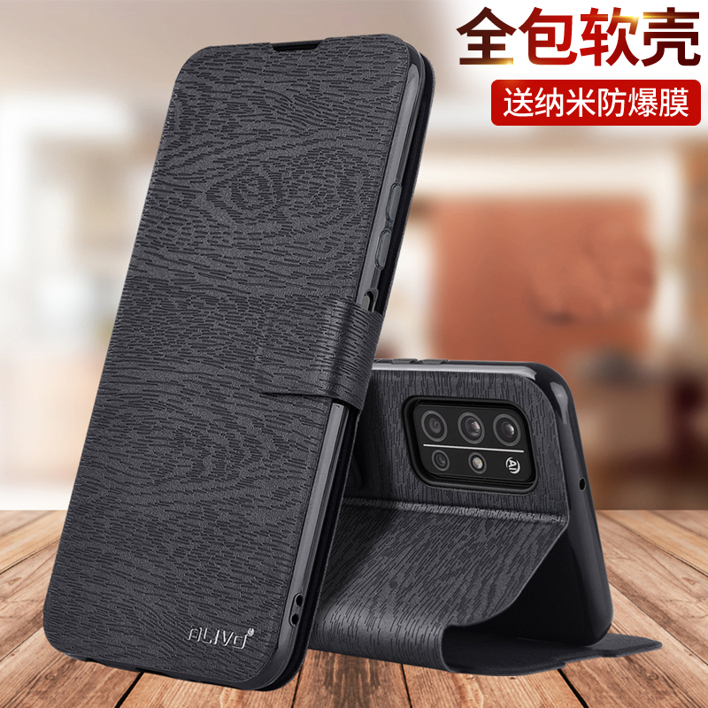 适用于荣耀30青春版手机壳V30pro防摔华为honor30lite保护皮套mxw一an00翻盖anoo全包外壳mxwan00新款OXF男女 - 图0