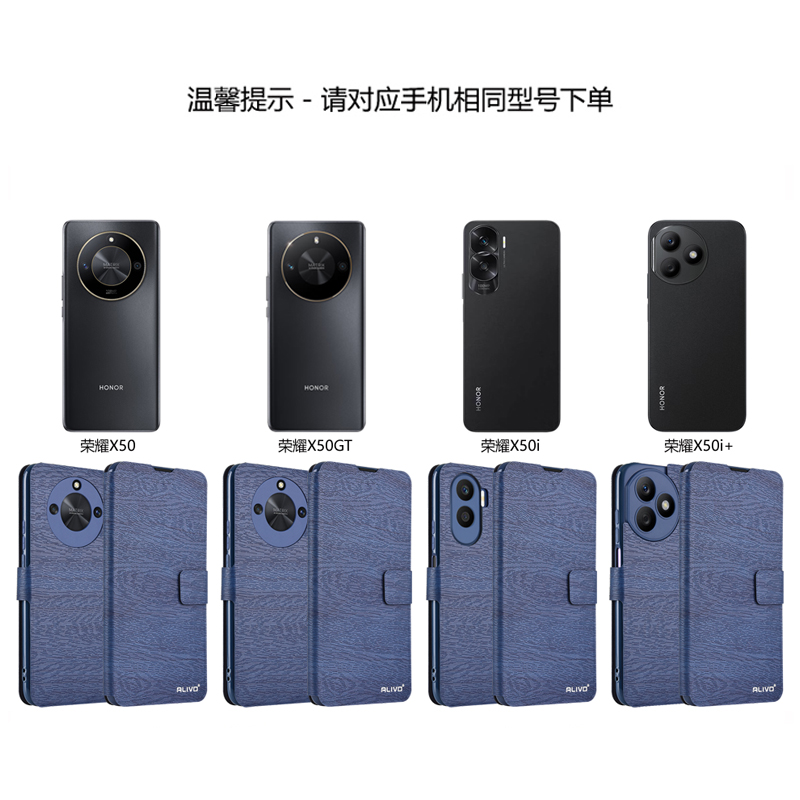 荣耀X50手机壳荣耀X50i防摔保护皮套X50GT华为honor50x翻盖全包外壳x新款X50pro曲屏crt一an00男i女GT的ali十 - 图3