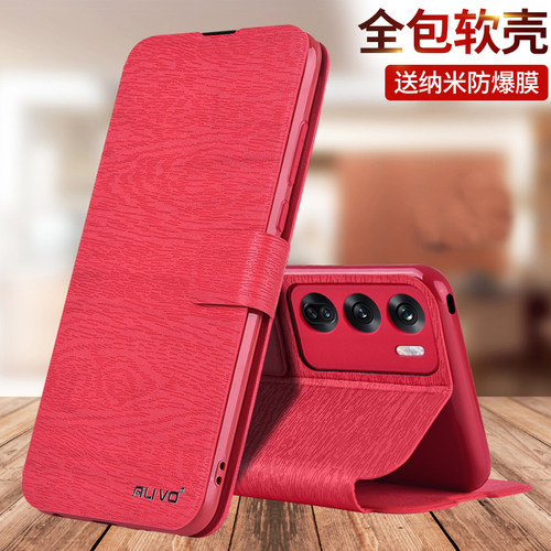 适用oppoReno12手机壳Reno12pro防摔保护皮套opopReno12翻盖oppo全包外壳PJV110新款oppoPJV110男PJW女0pp0的 - 图1