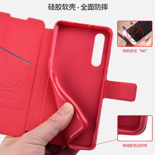 ALIVO适用华为P30手机壳P30pro翻盖P30por保护皮套p3o外壳VOG全包防摔ELE一AL00男女aloo荣耀P39新款AL10的30 - 图2