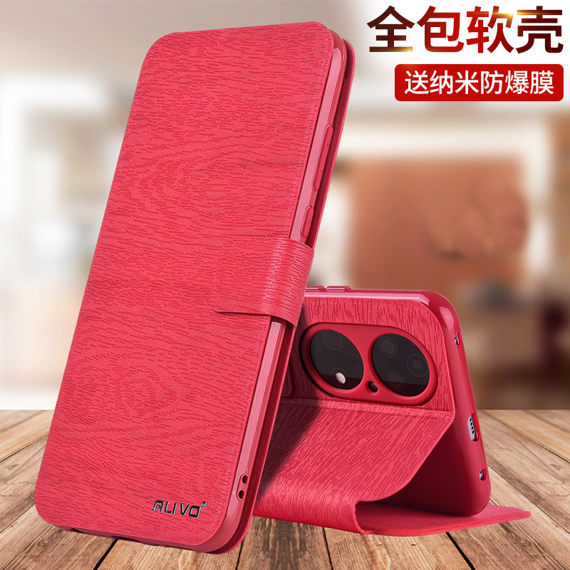 图 3